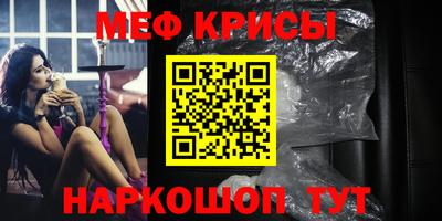 наркотики Кумертау