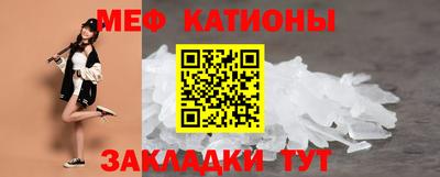 эйфоретик Кулебаки