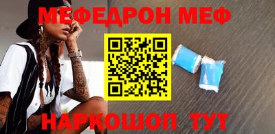 эйфоретик Кулебаки