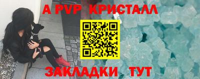 эйфоретик Кулебаки