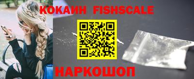 наркотики Кумертау