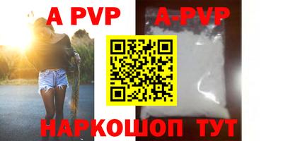 эйфоретик Кулебаки