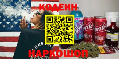 СК Кунгур