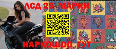 эйфоретик Кулебаки