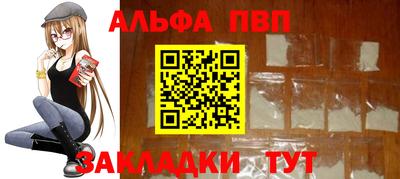 СК Кунгур