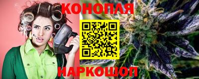 эйфоретик Кулебаки