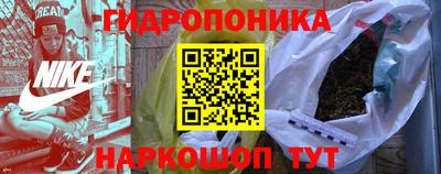 эйфоретик Кулебаки