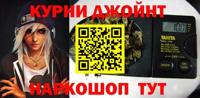 эйфоретик Кулебаки