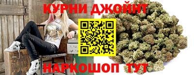 СК Кунгур