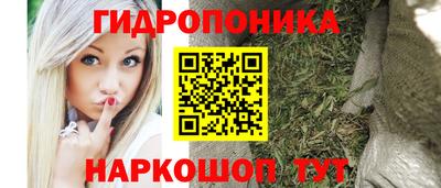 наркотики Кумертау