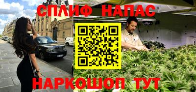 эйфоретик Кулебаки