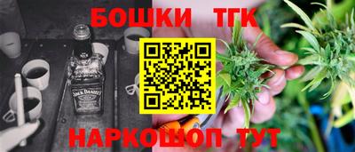 наркотики Кумертау