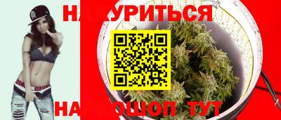 СК Кунгур