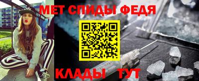 наркотики Кумертау