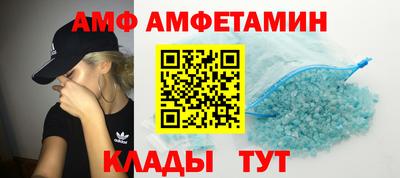 СК Кунгур