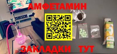 СК Кунгур