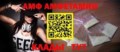 СК Кунгур