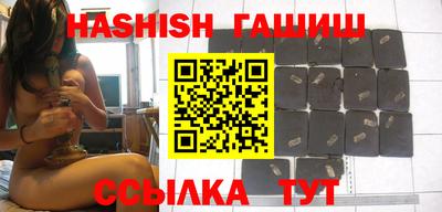 эйфоретик Кулебаки