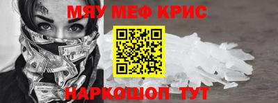 эйфоретик Кулебаки